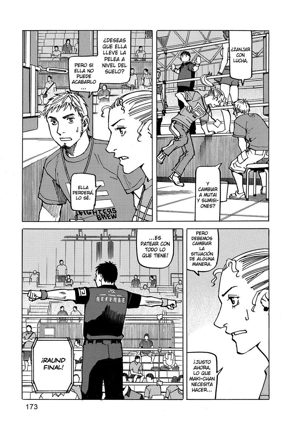 Read All Rounder Meguru ES Manga Online