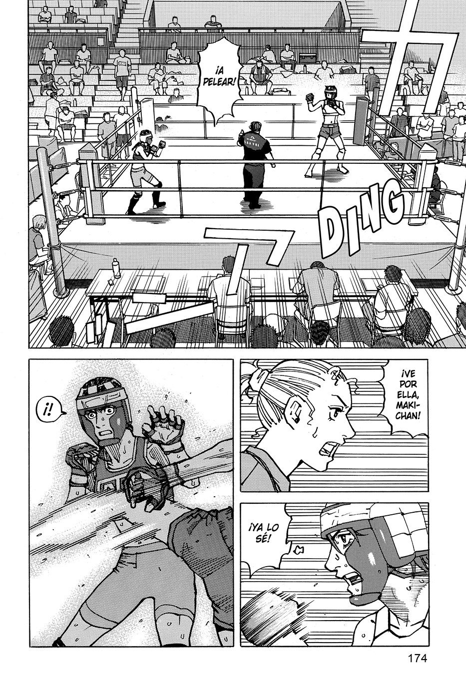 Read All Rounder Meguru ES Manga Online