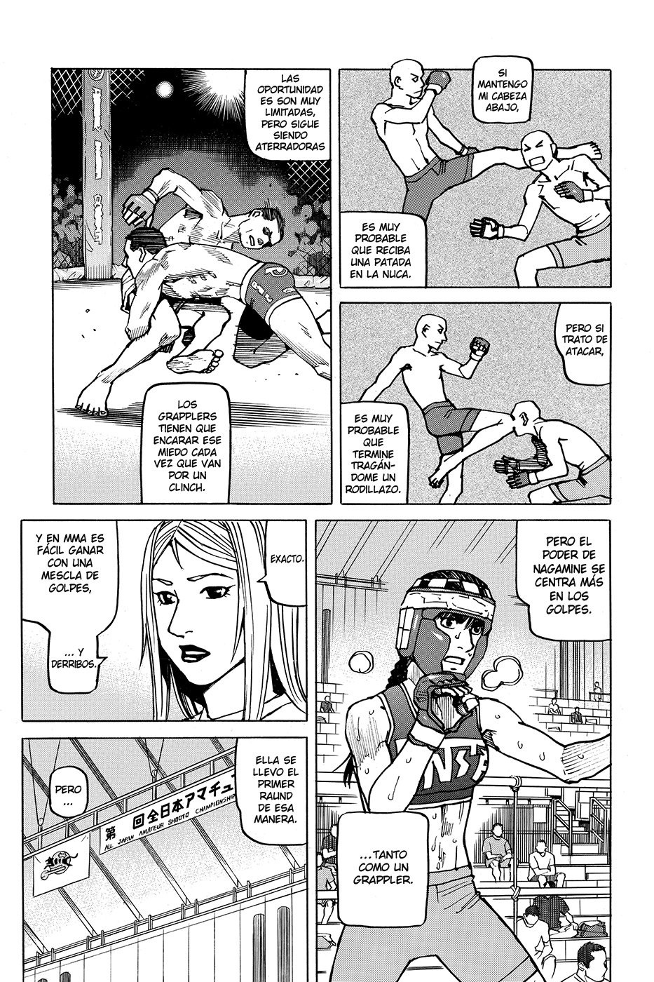 Read All Rounder Meguru ES Manga Online