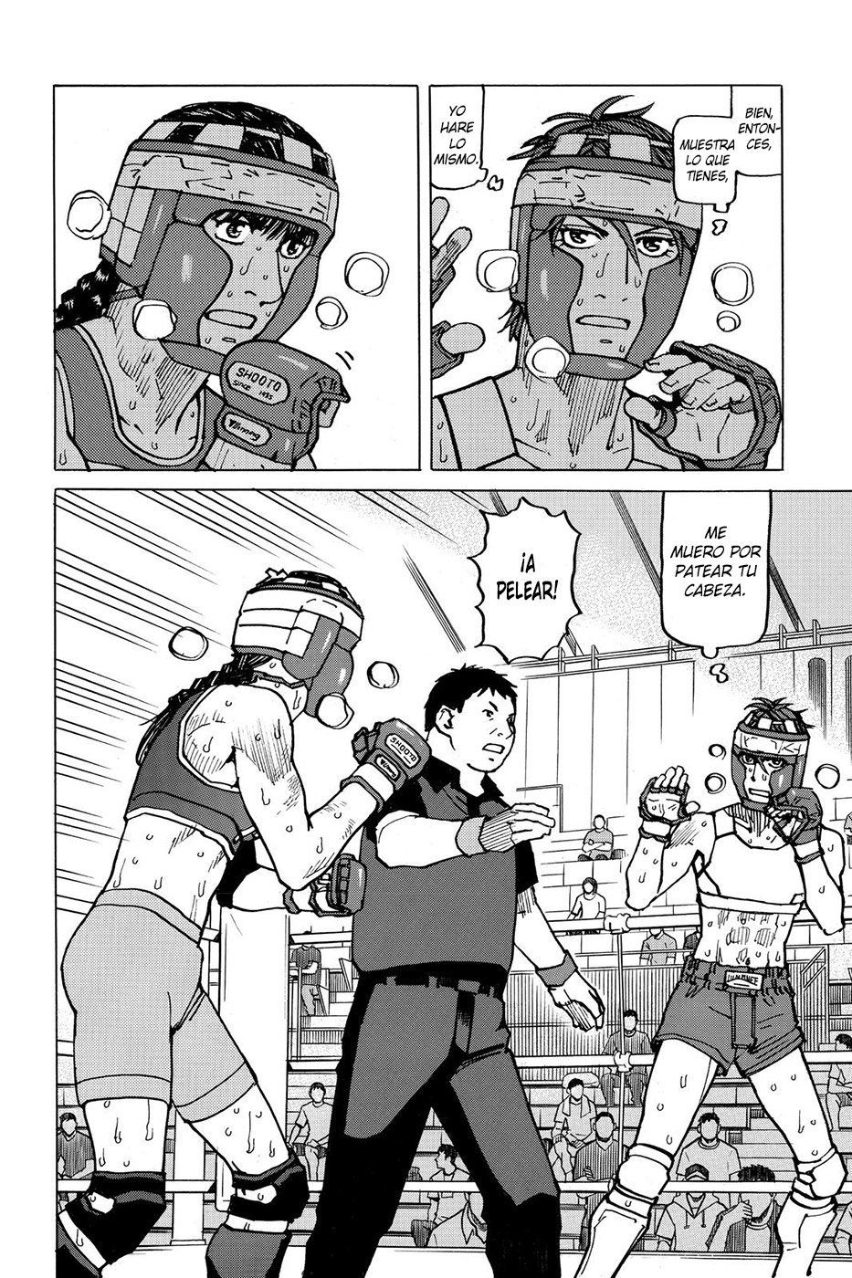 Read All Rounder Meguru ES Manga Online