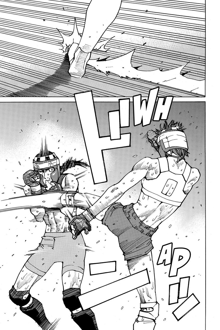 Read All Rounder Meguru ES Manga Online