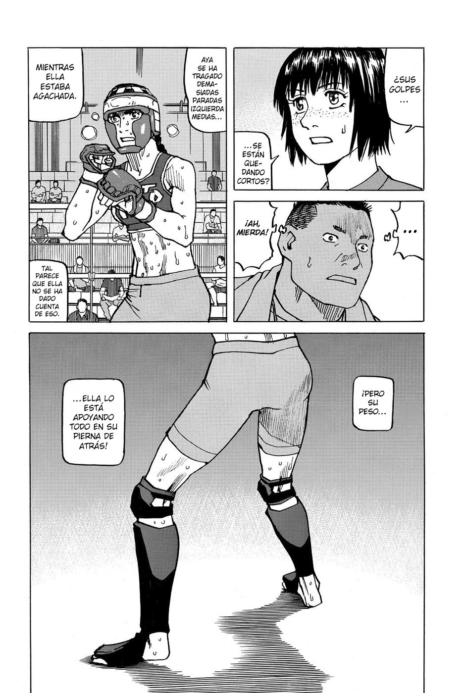 Read All Rounder Meguru ES Manga Online