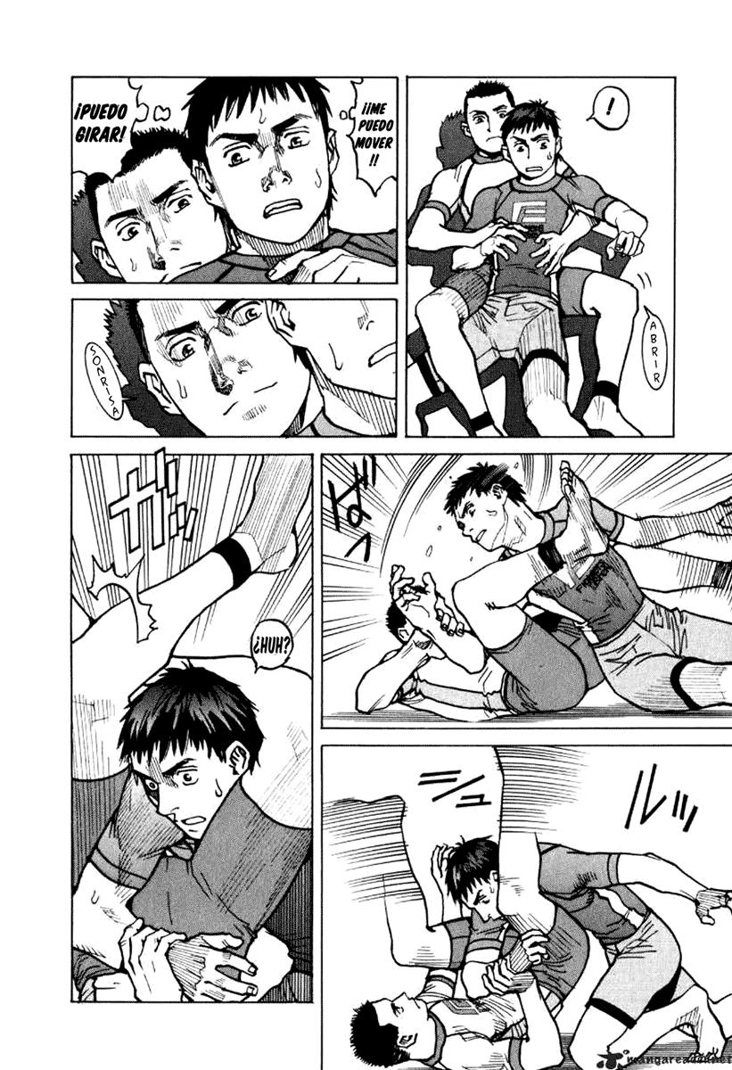 Read All Rounder Meguru ES Manga Online