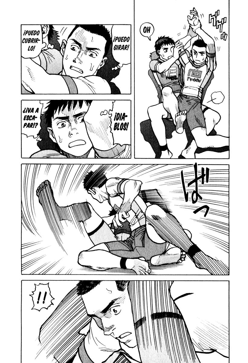 Read All Rounder Meguru ES Manga Online