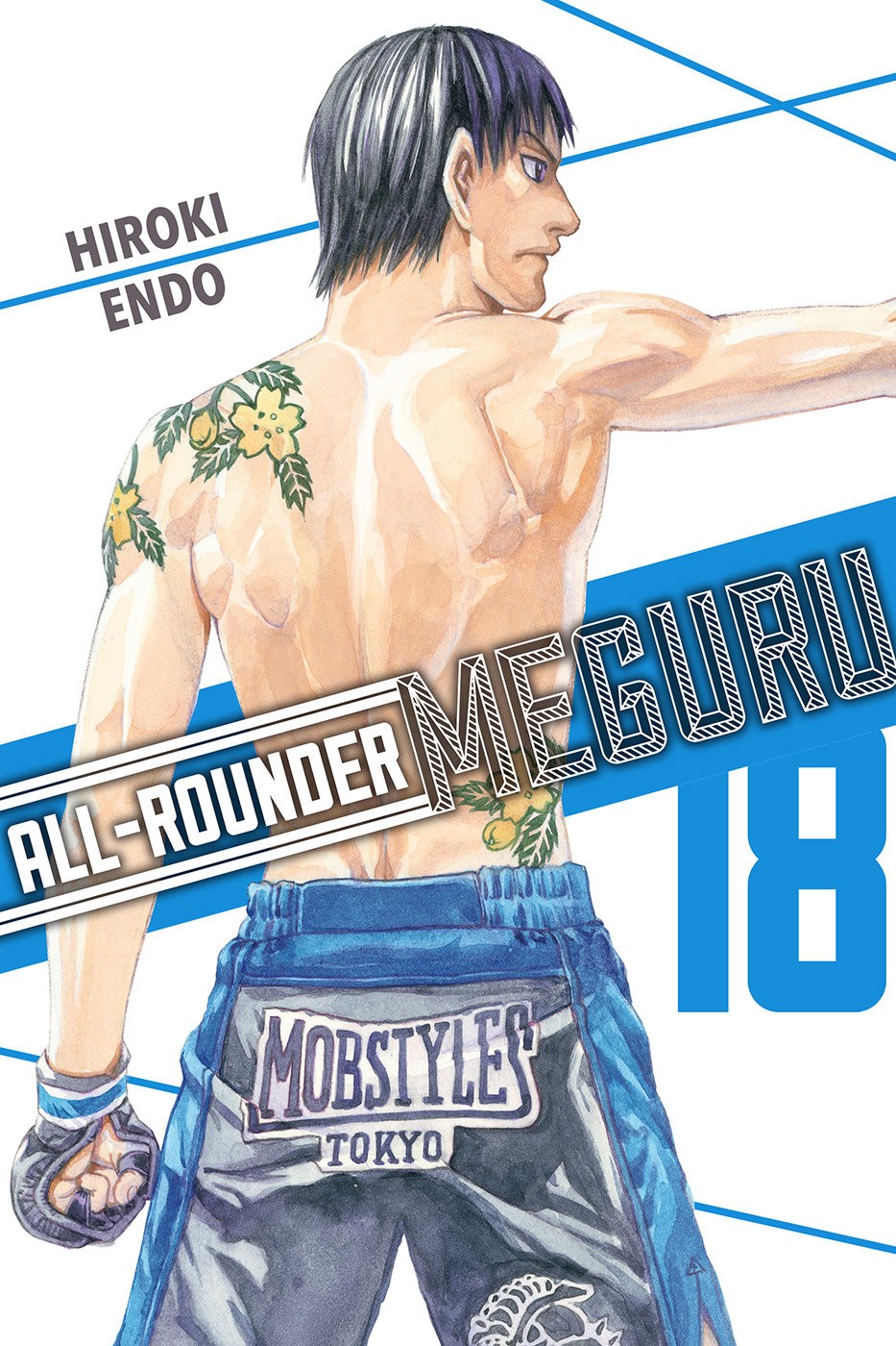Read All Rounder Meguru ES Manga Online