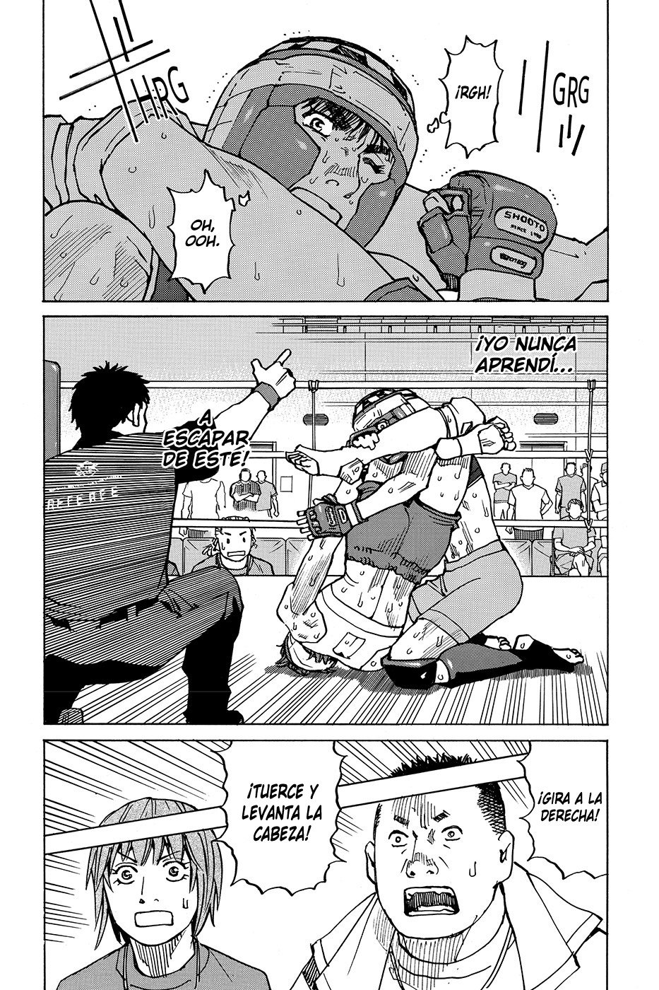Read All Rounder Meguru ES Manga Online