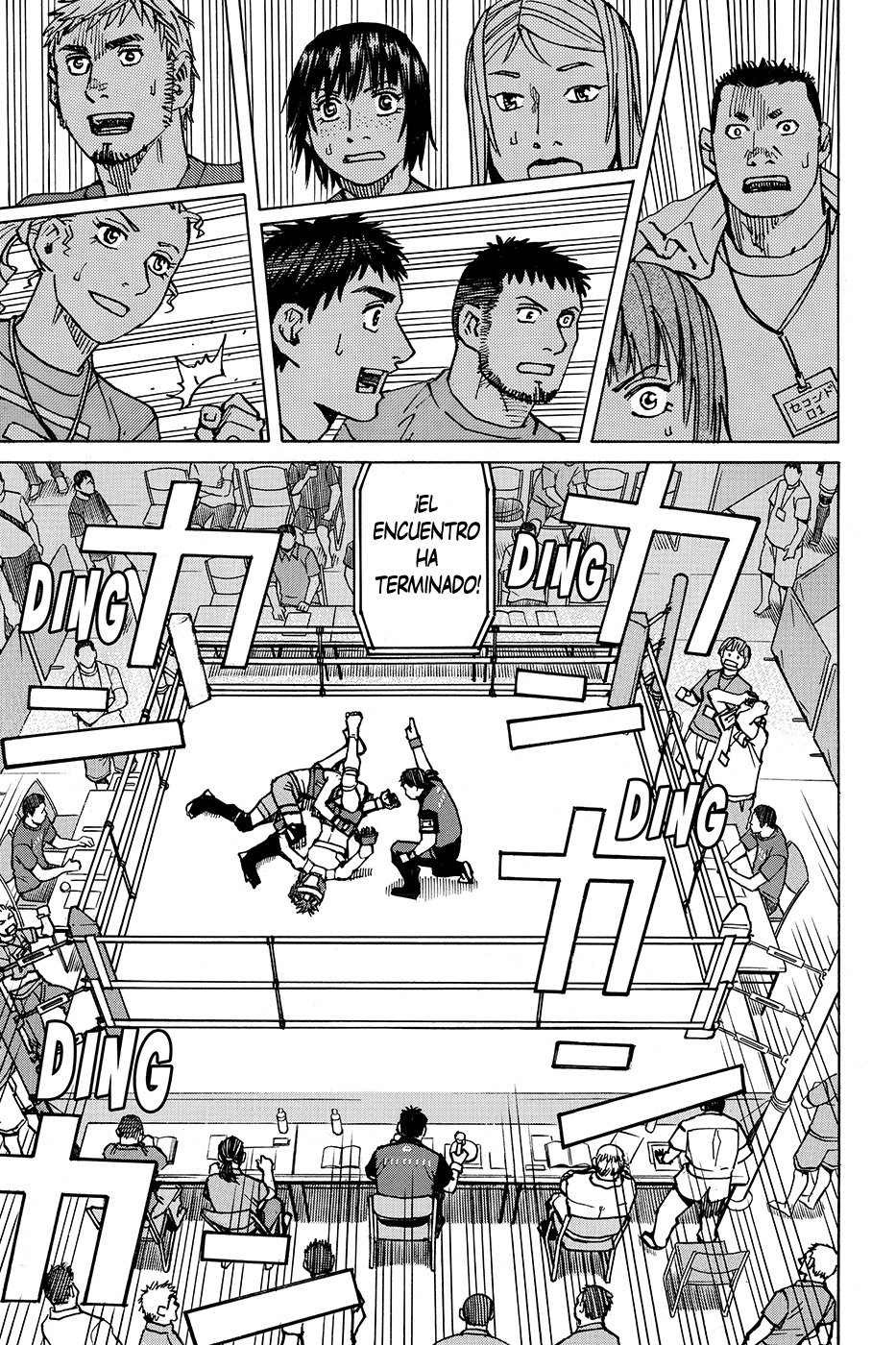 Read All Rounder Meguru ES Manga Online