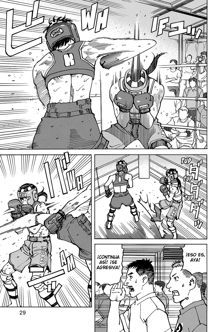 Read All Rounder Meguru ES Manga Online