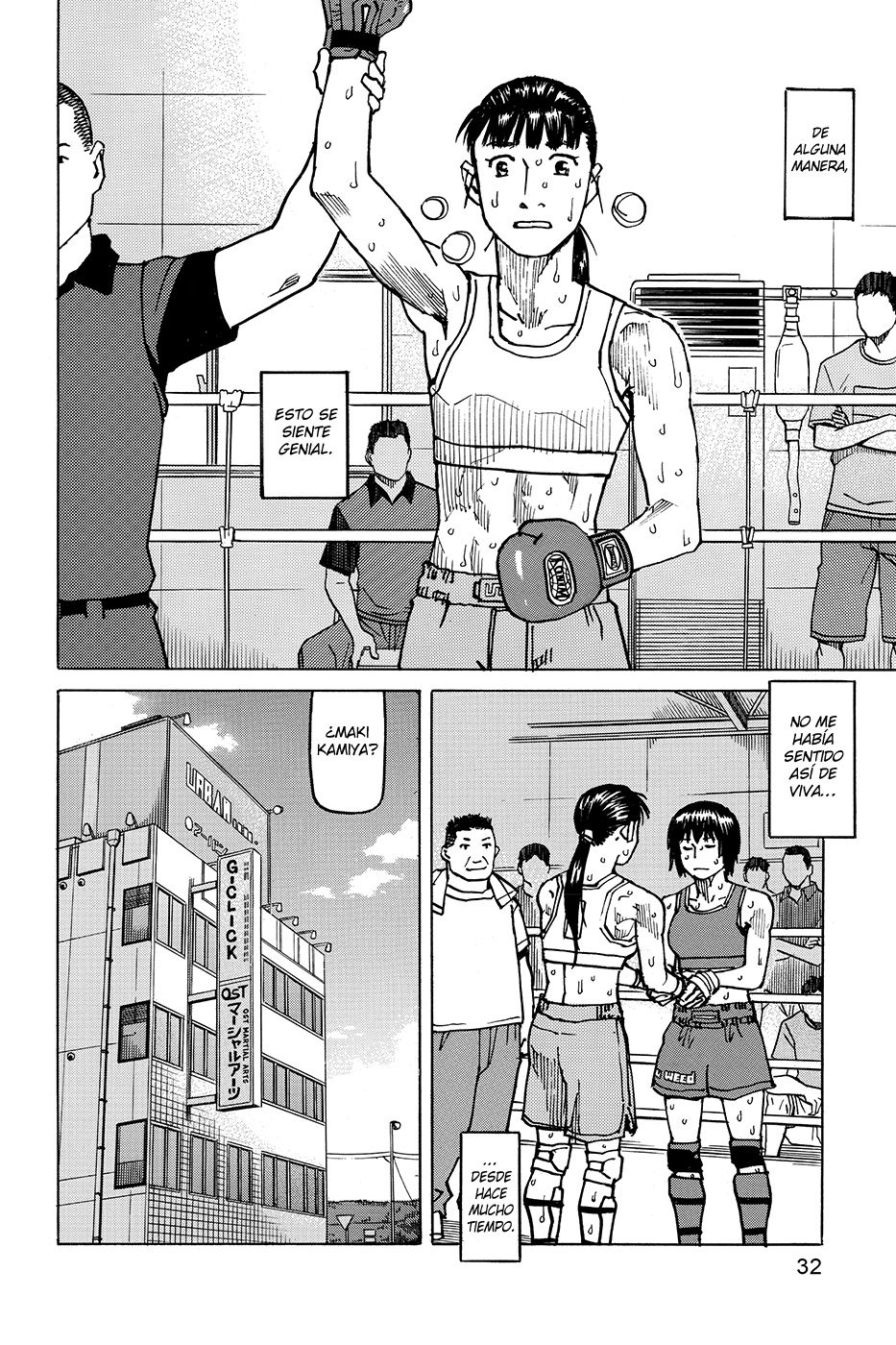 Read All Rounder Meguru ES Manga Online