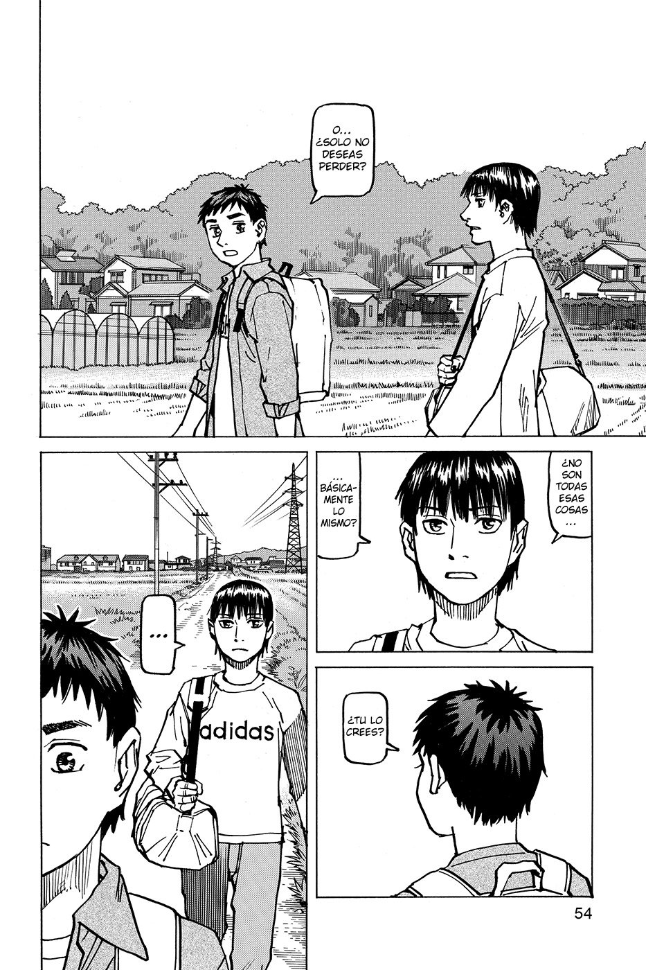 Read All Rounder Meguru ES Manga Online