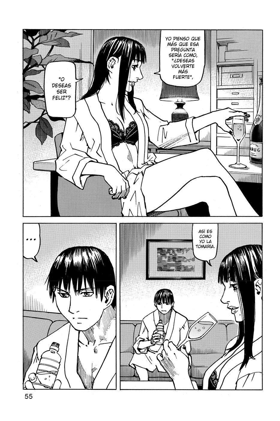 Read All Rounder Meguru ES Manga Online