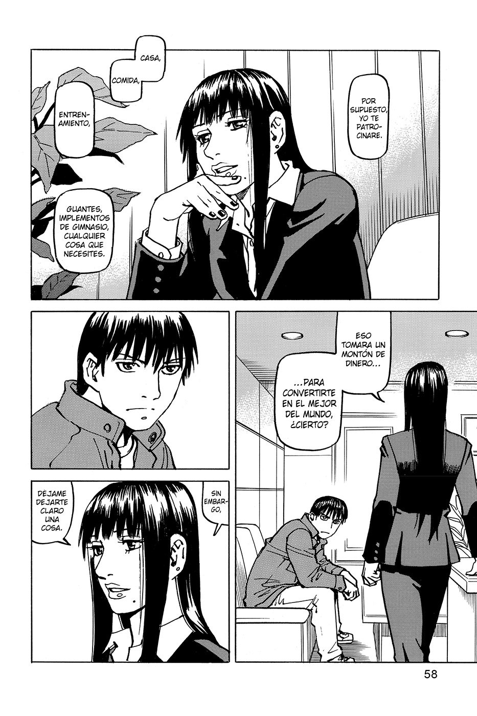 Read All Rounder Meguru ES Manga Online