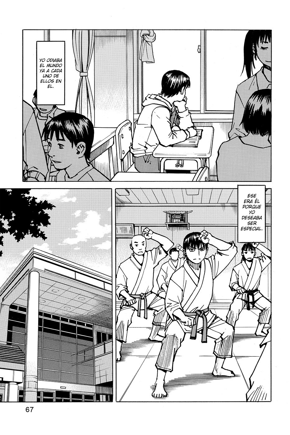 Read All Rounder Meguru ES Manga Online