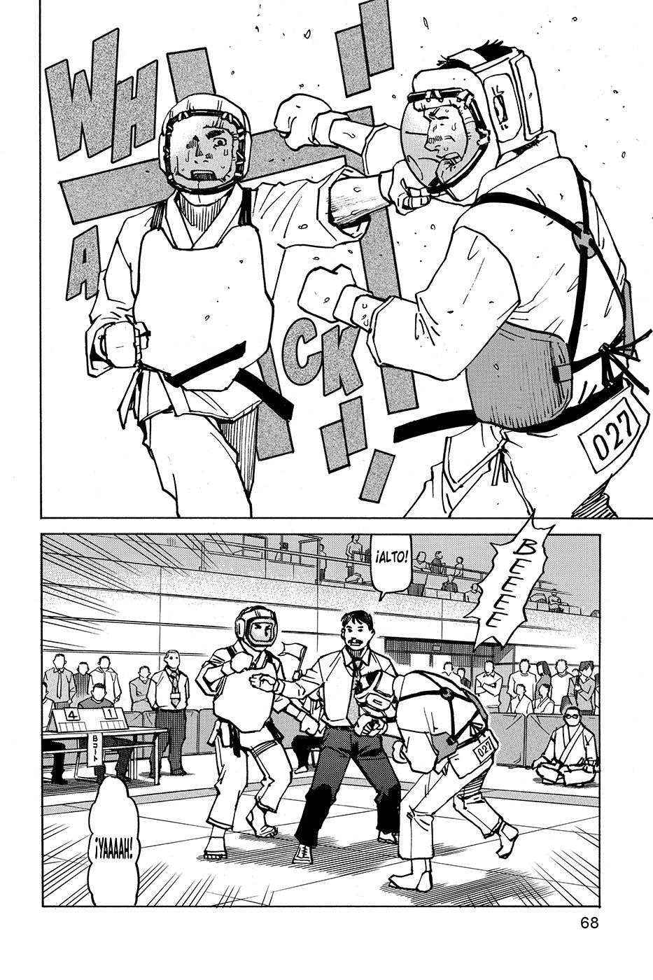 Read All Rounder Meguru ES Manga Online