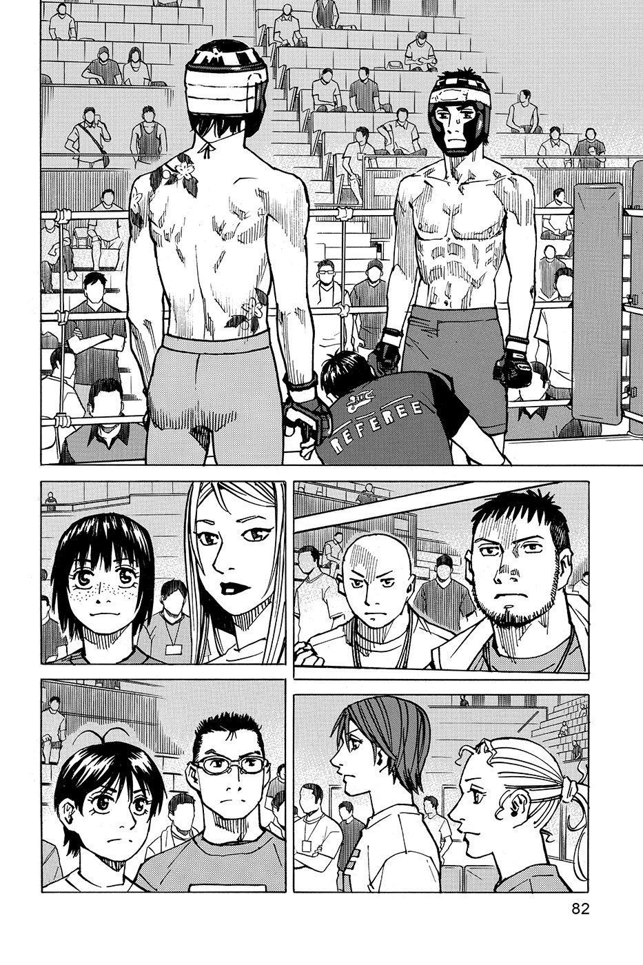 Read All Rounder Meguru ES Manga Online