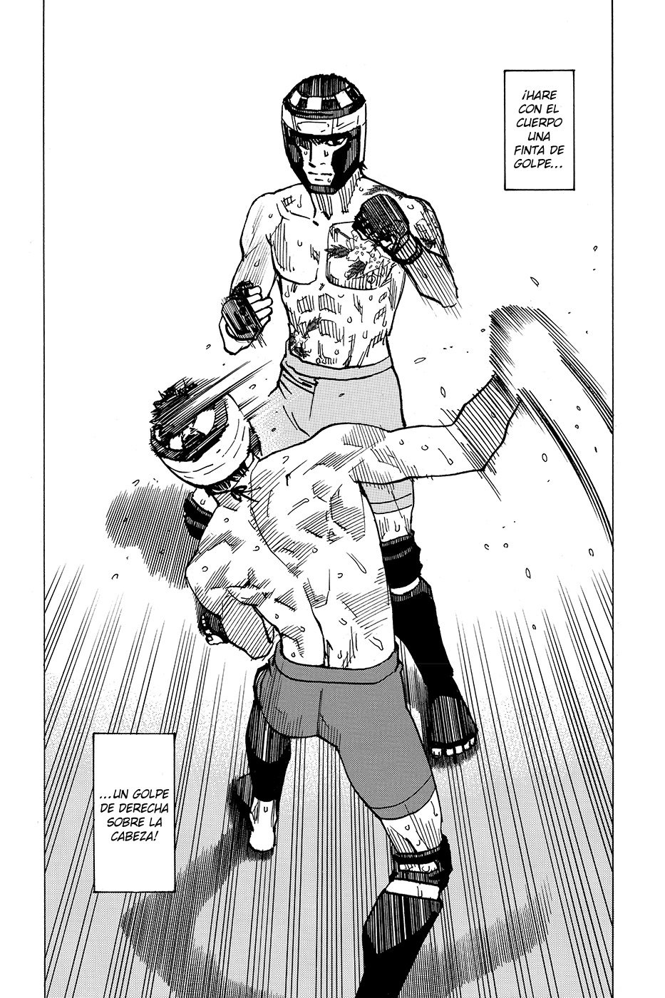 Read All Rounder Meguru ES Manga Online