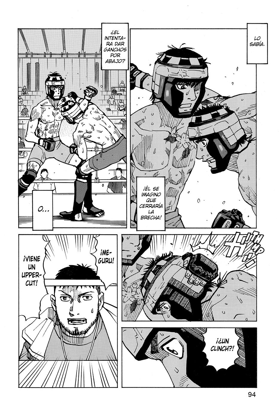 Read All Rounder Meguru ES Manga Online