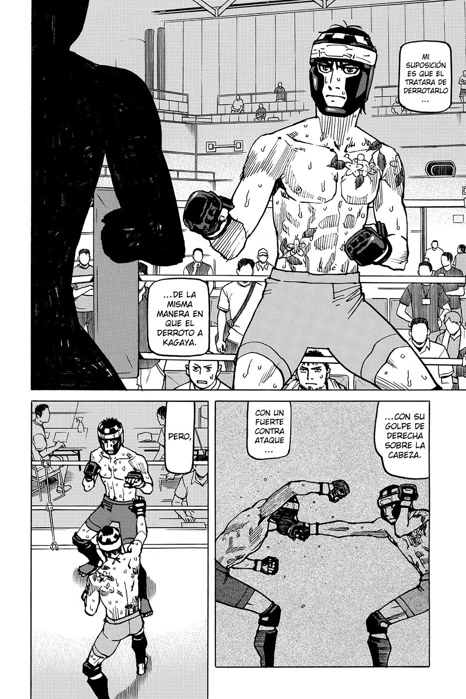 Read All Rounder Meguru ES Manga Online