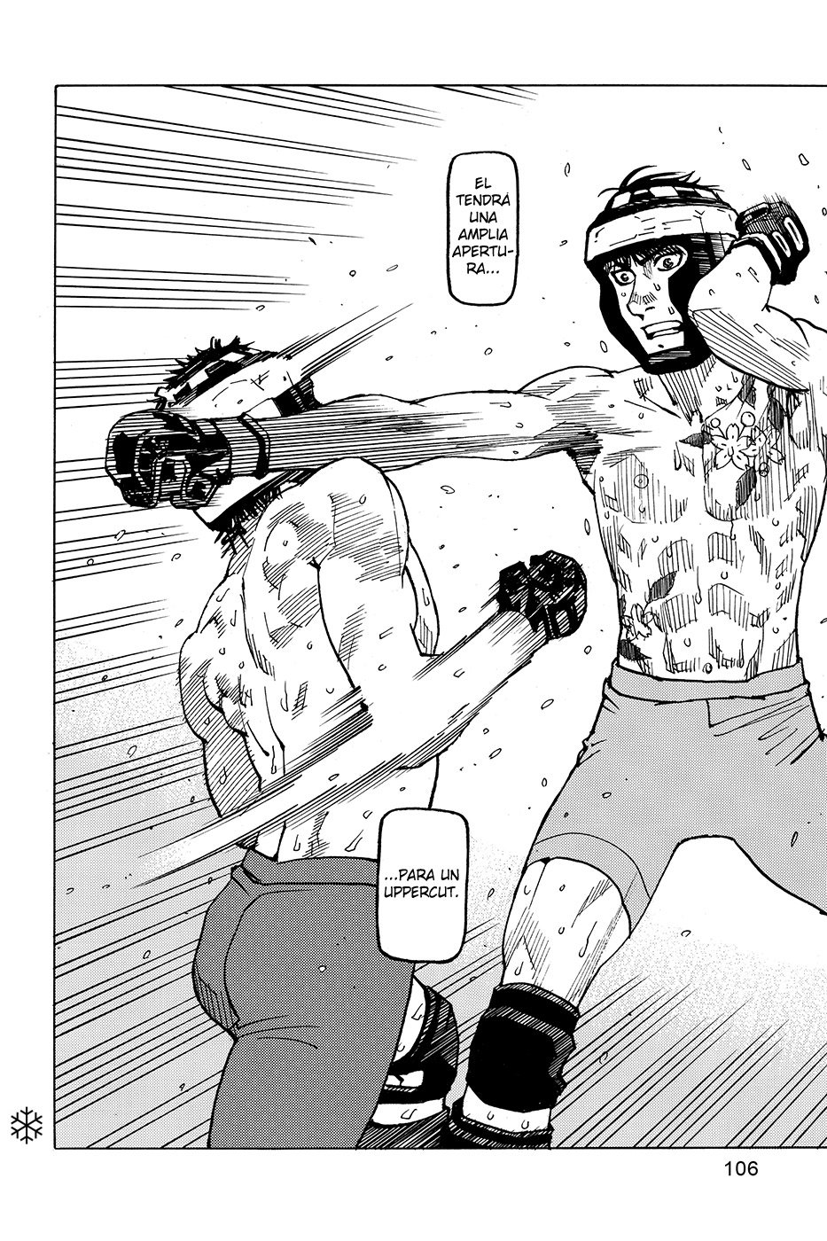 Read All Rounder Meguru ES Manga Online