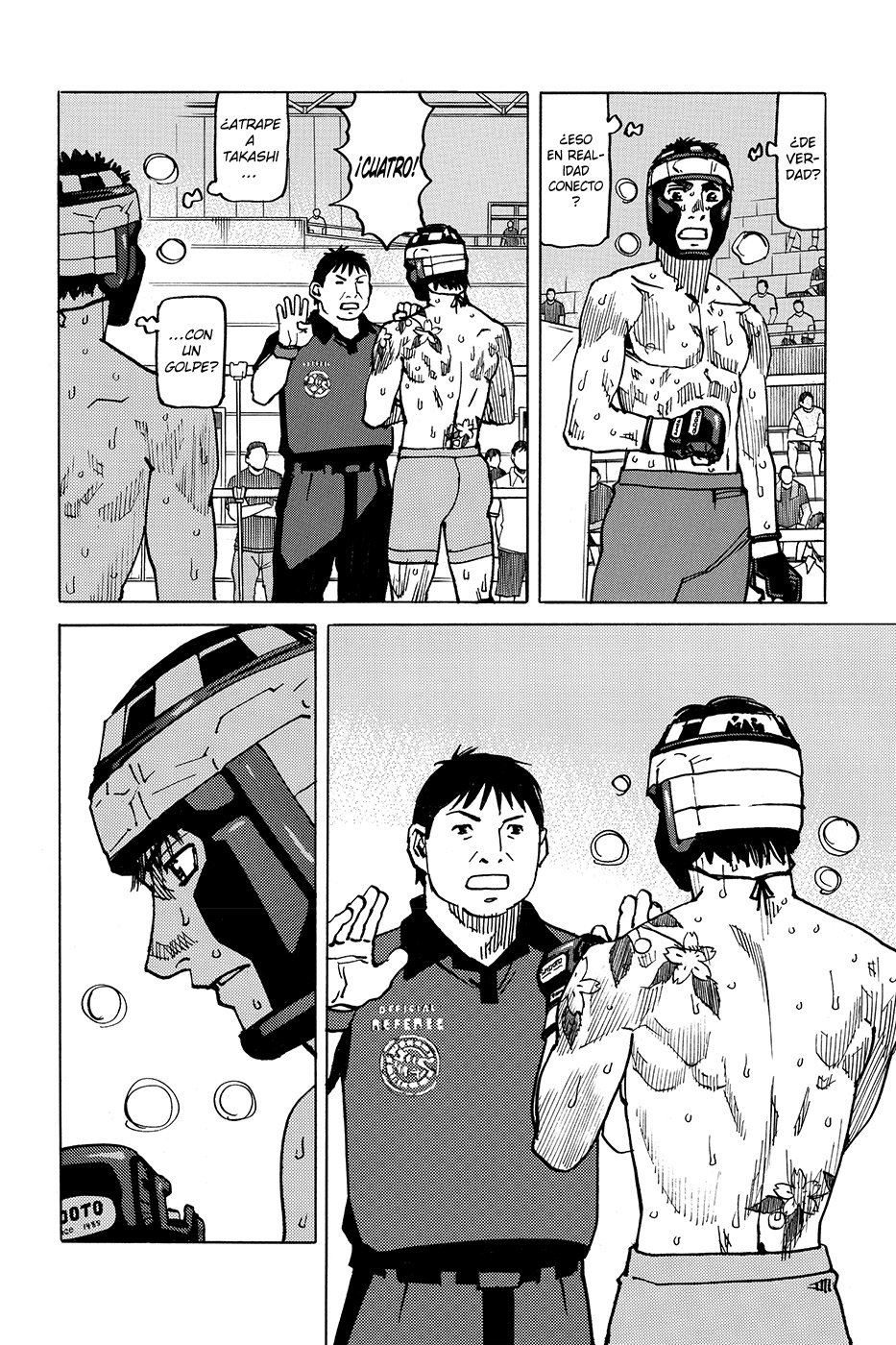 Read All Rounder Meguru ES Manga Online