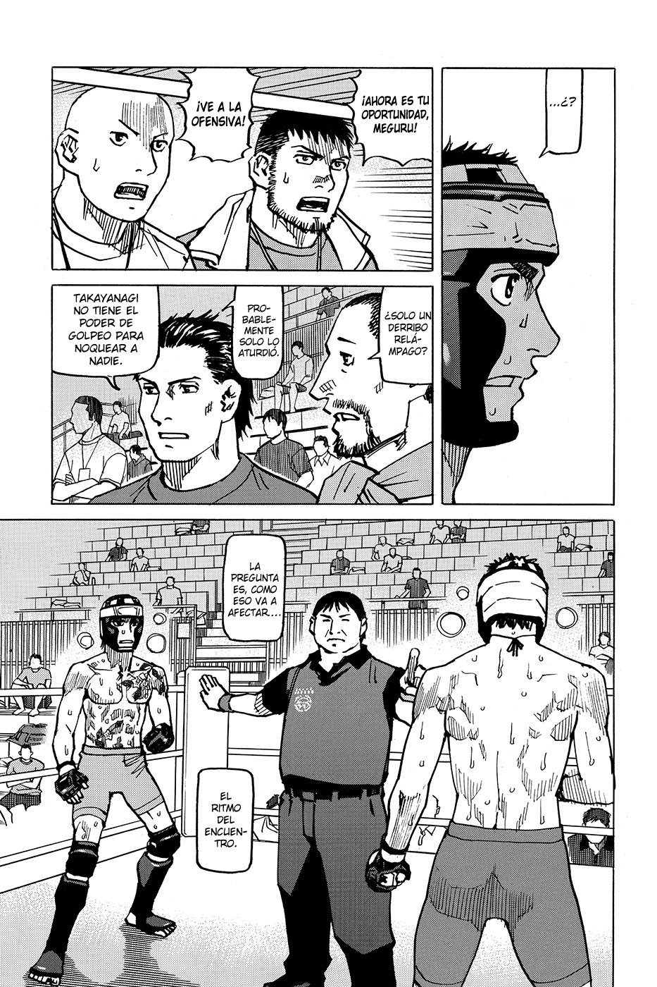Read All Rounder Meguru ES Manga Online