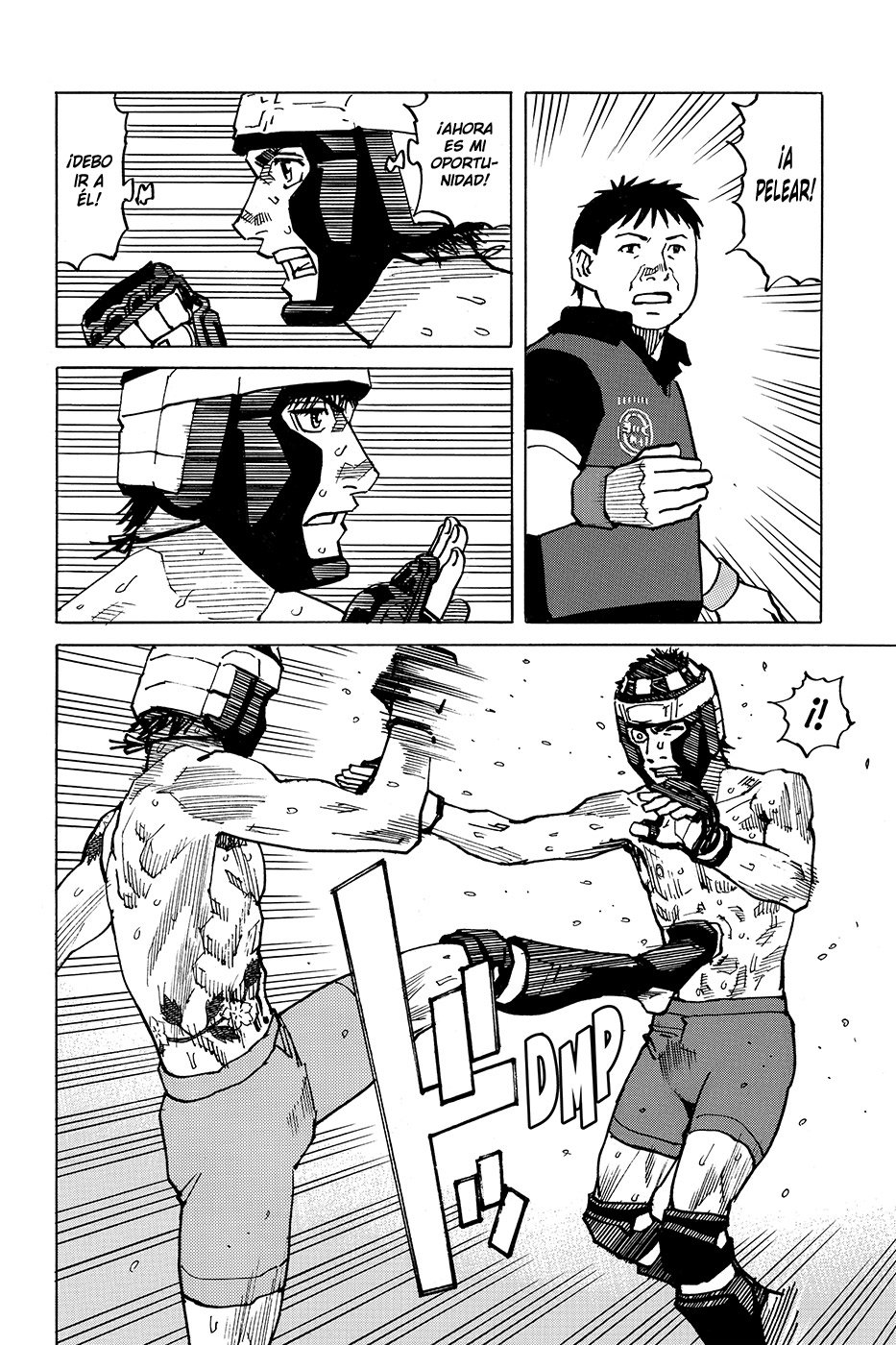 Read All Rounder Meguru ES Manga Online