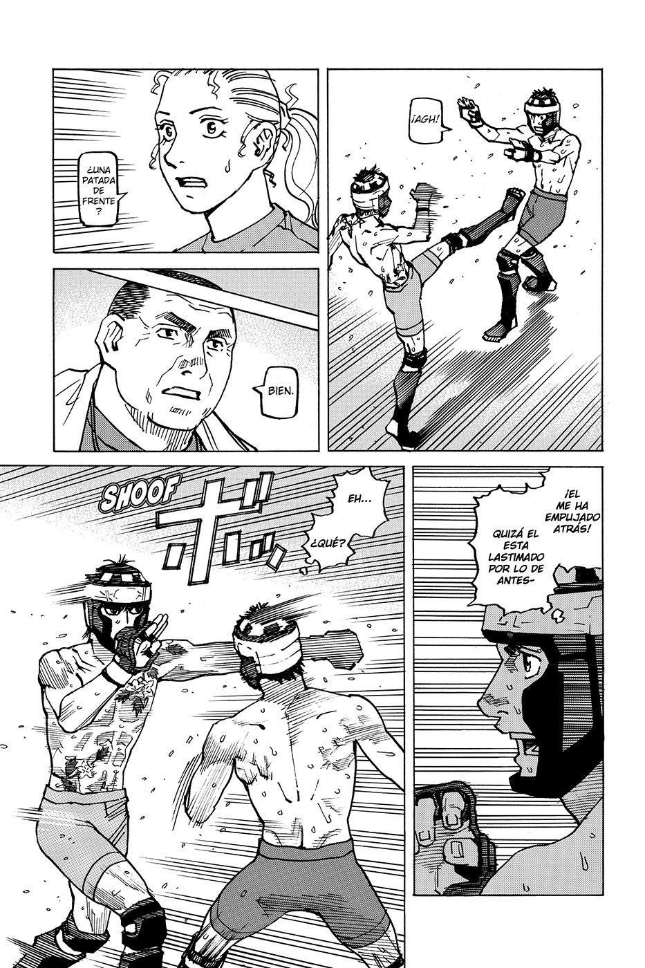 Read All Rounder Meguru ES Manga Online