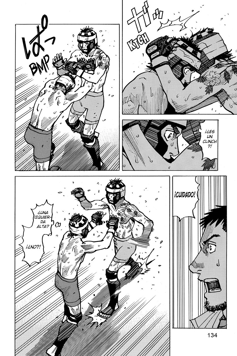 Read All Rounder Meguru ES Manga Online