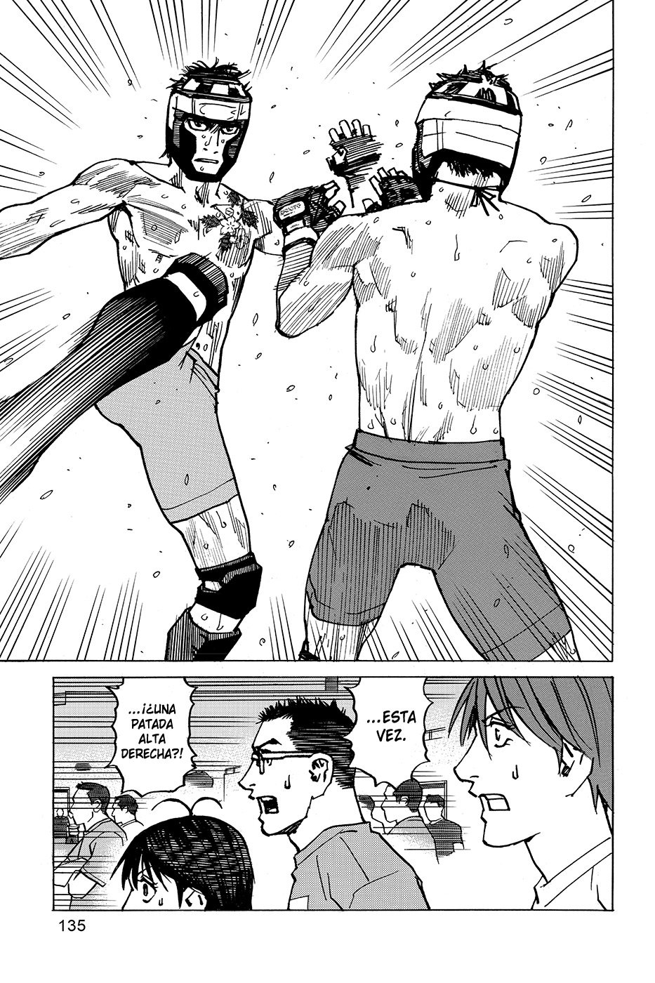 Read All Rounder Meguru ES Manga Online