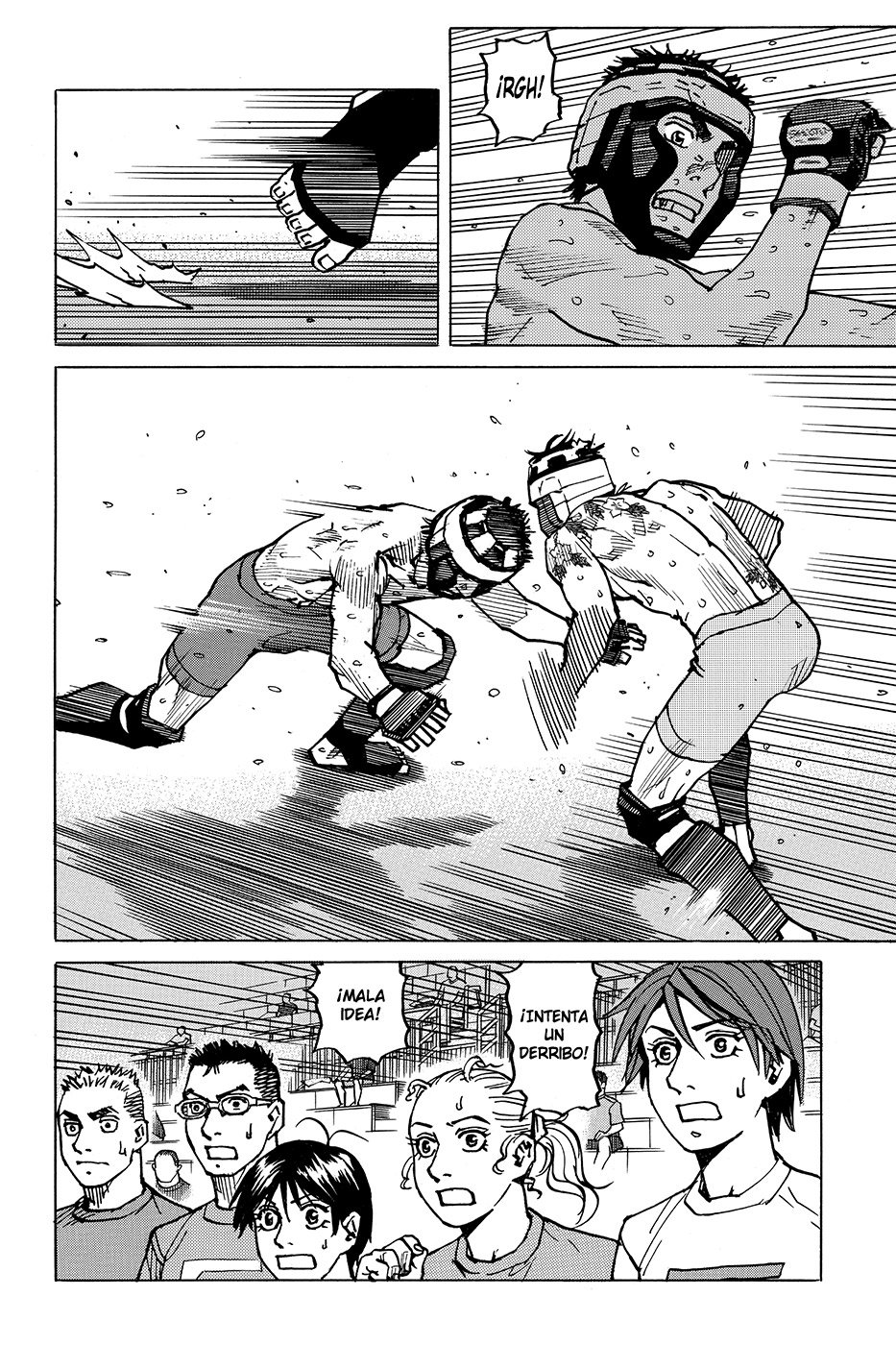 Read All Rounder Meguru ES Manga Online