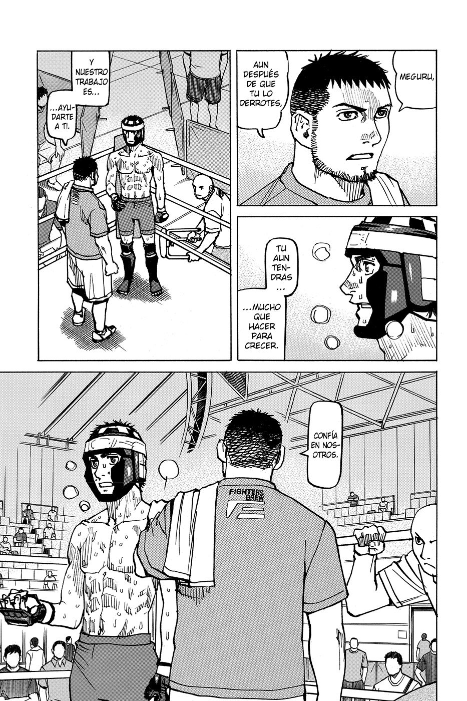 Read All Rounder Meguru ES Manga Online