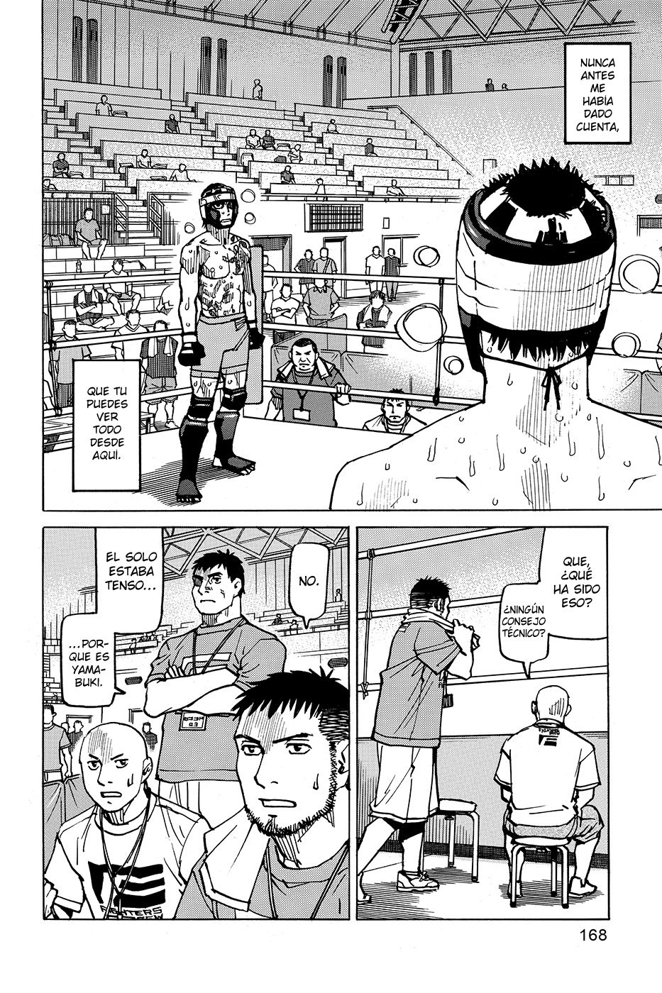 Read All Rounder Meguru ES Manga Online