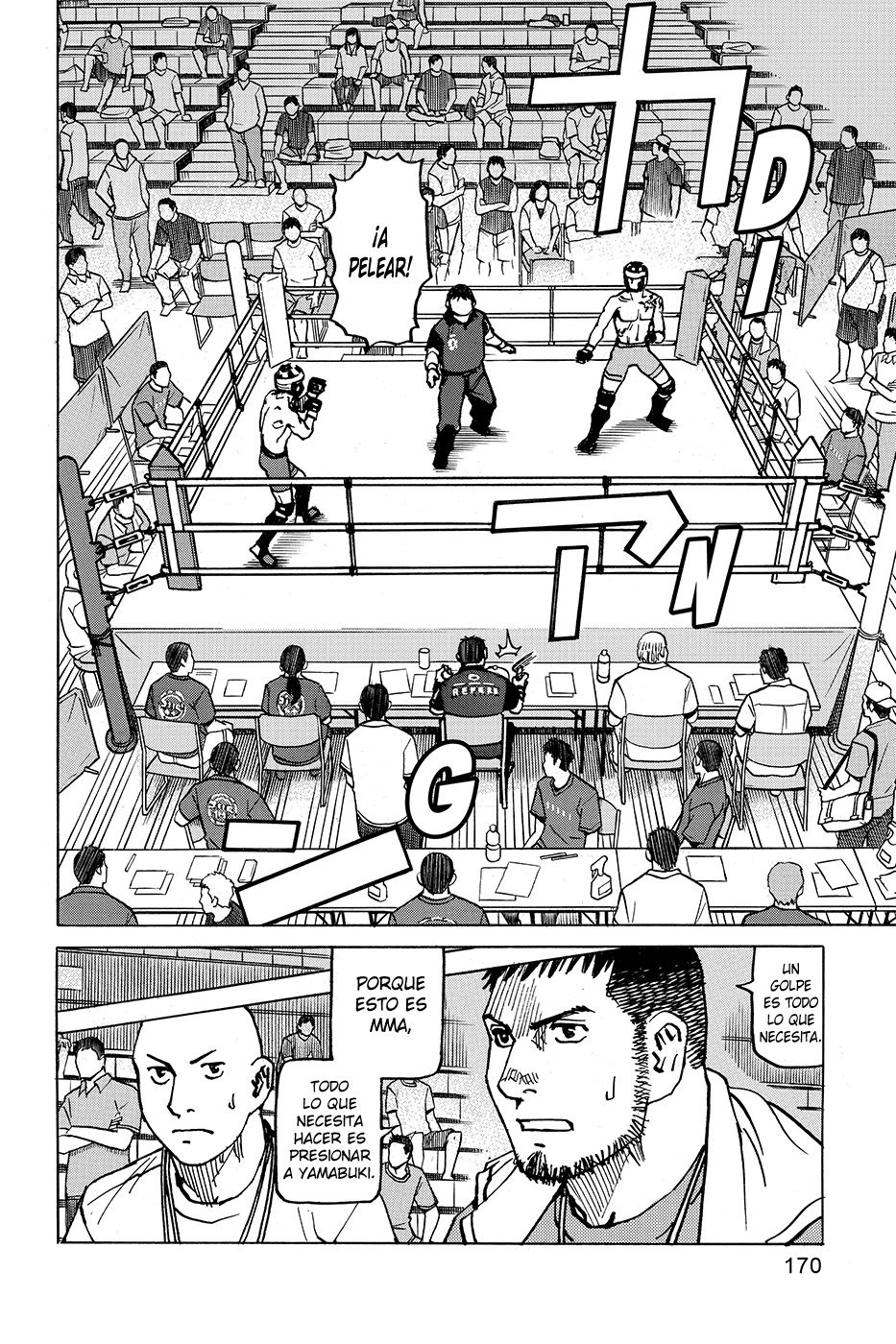Read All Rounder Meguru ES Manga Online