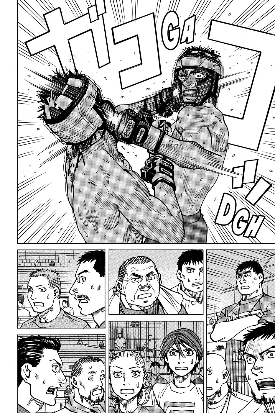 Read All Rounder Meguru ES Manga Online