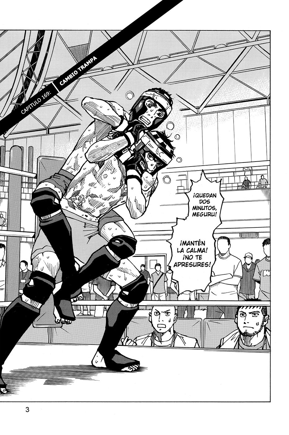 Read All Rounder Meguru ES Manga Online
