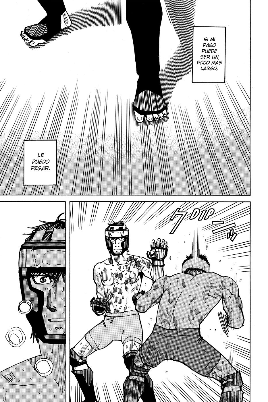 Read All Rounder Meguru ES Manga Online