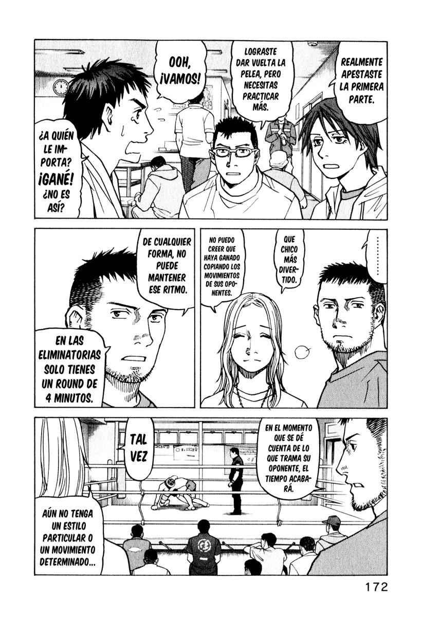 Read All Rounder Meguru ES Manga Online