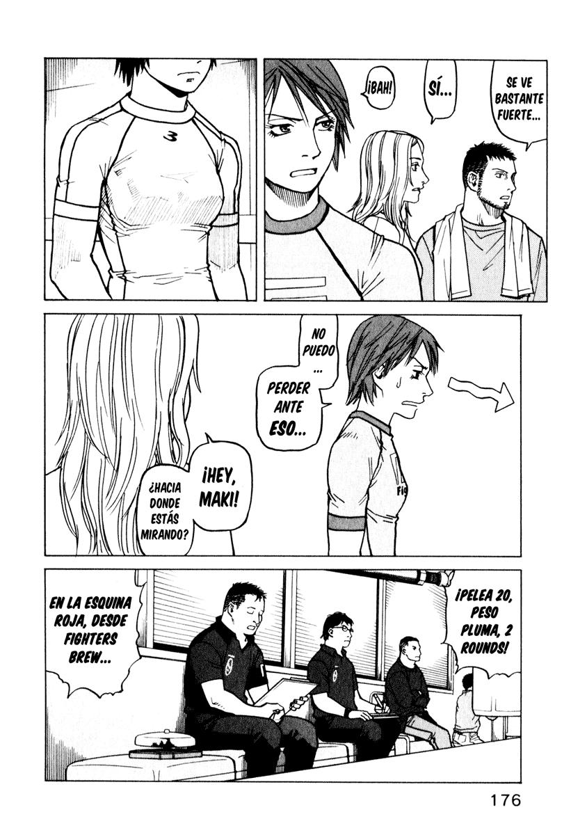 Read All Rounder Meguru ES Manga Online