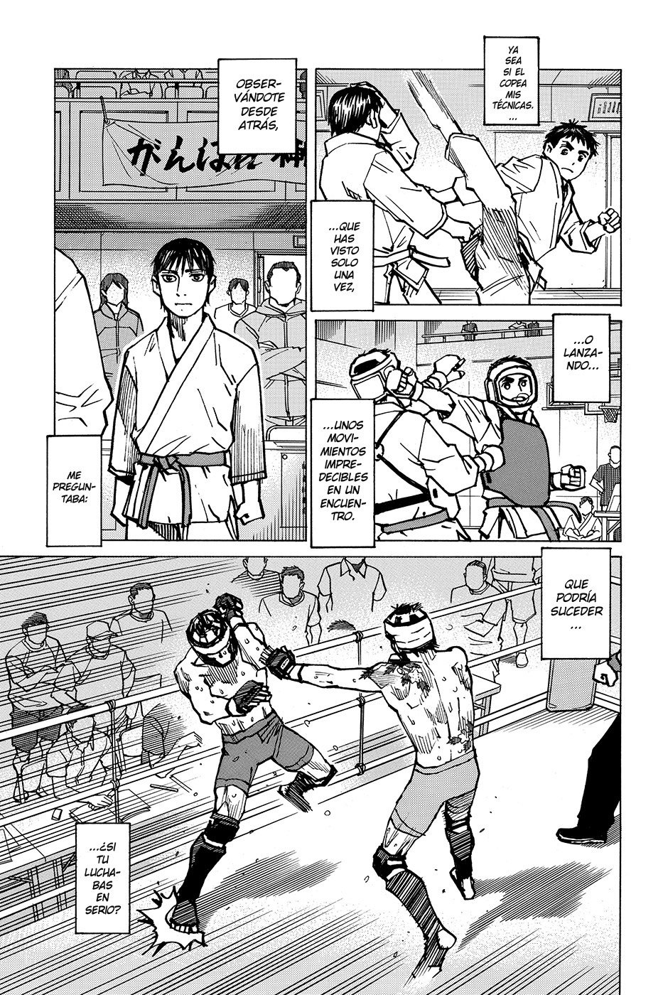 Read All Rounder Meguru ES Manga Online