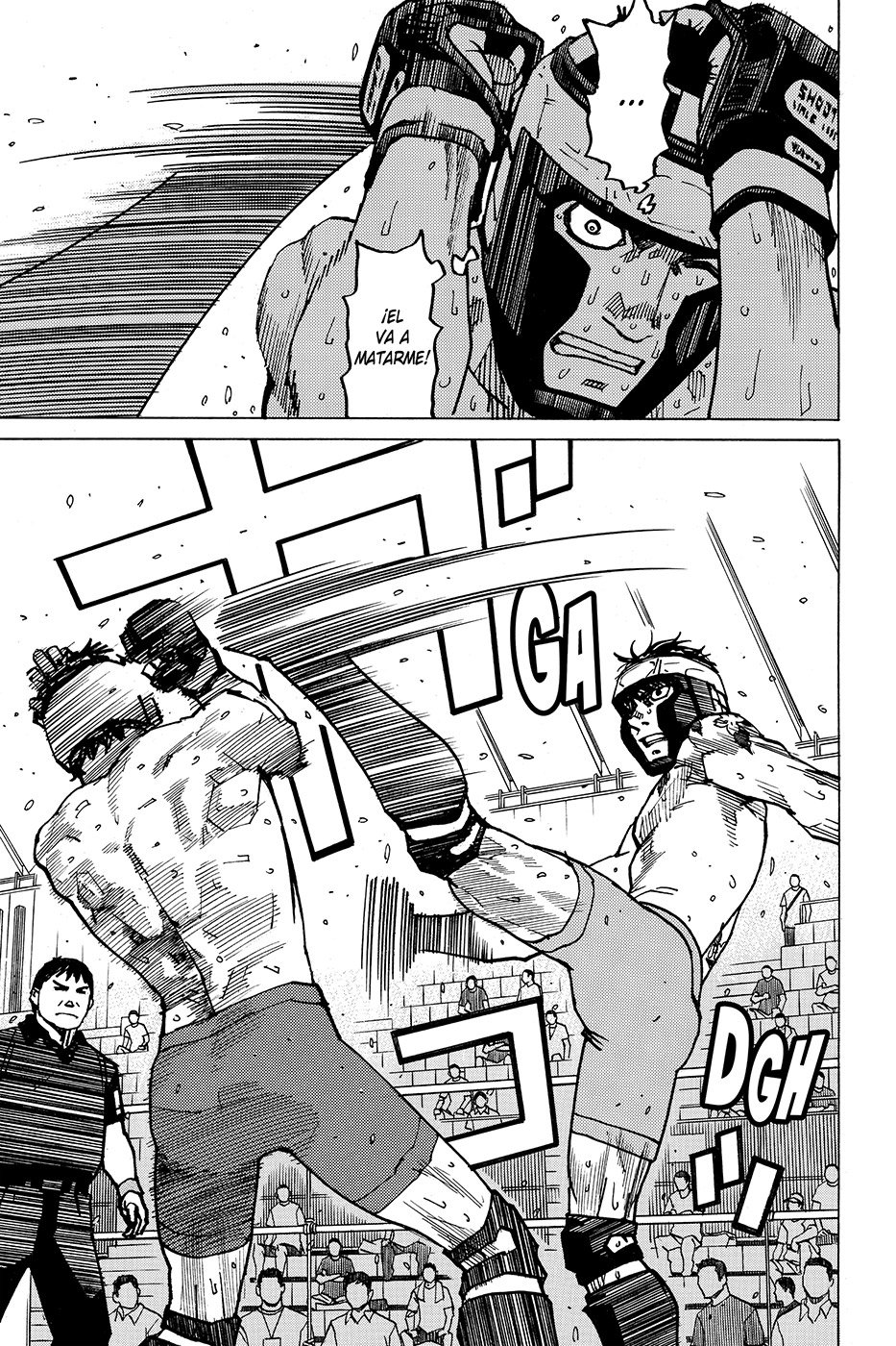 Read All Rounder Meguru ES Manga Online