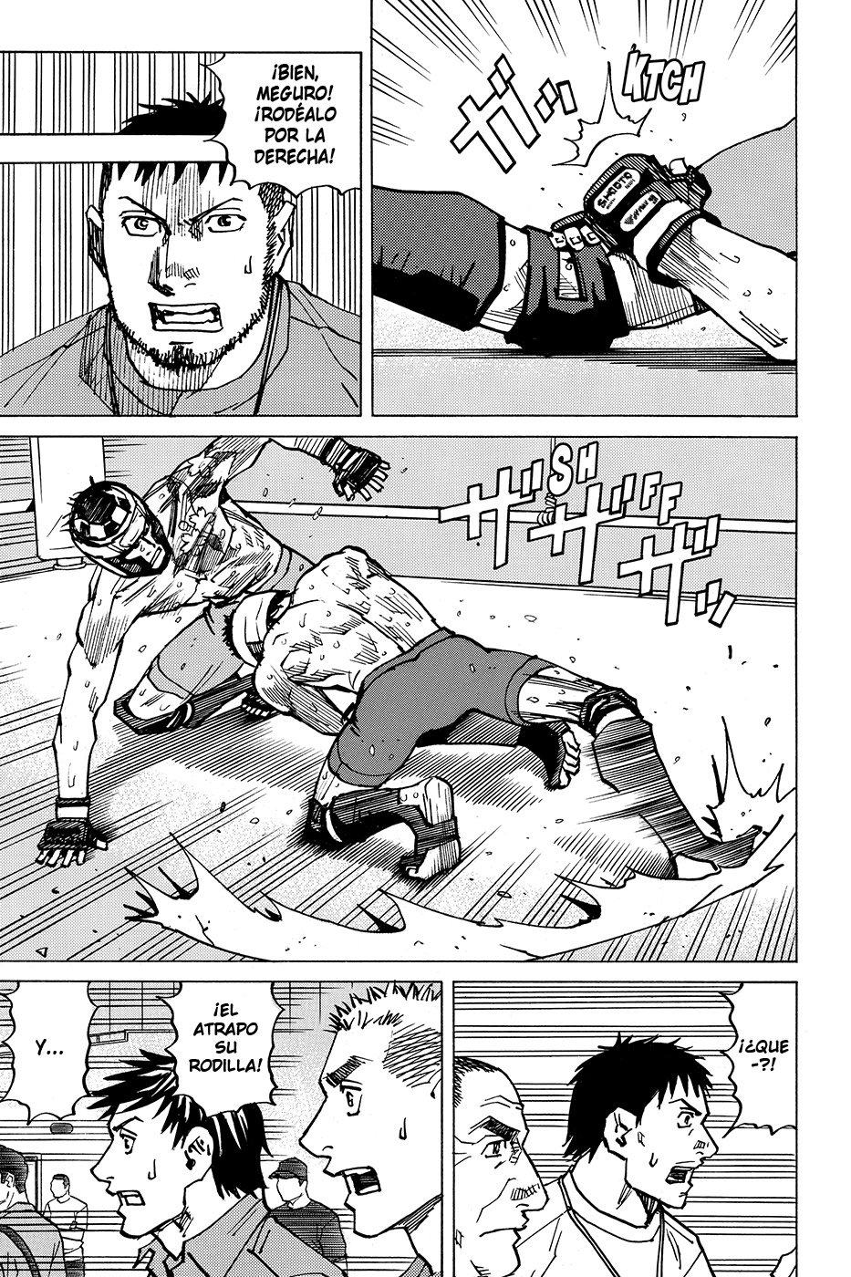 Read All Rounder Meguru ES Manga Online