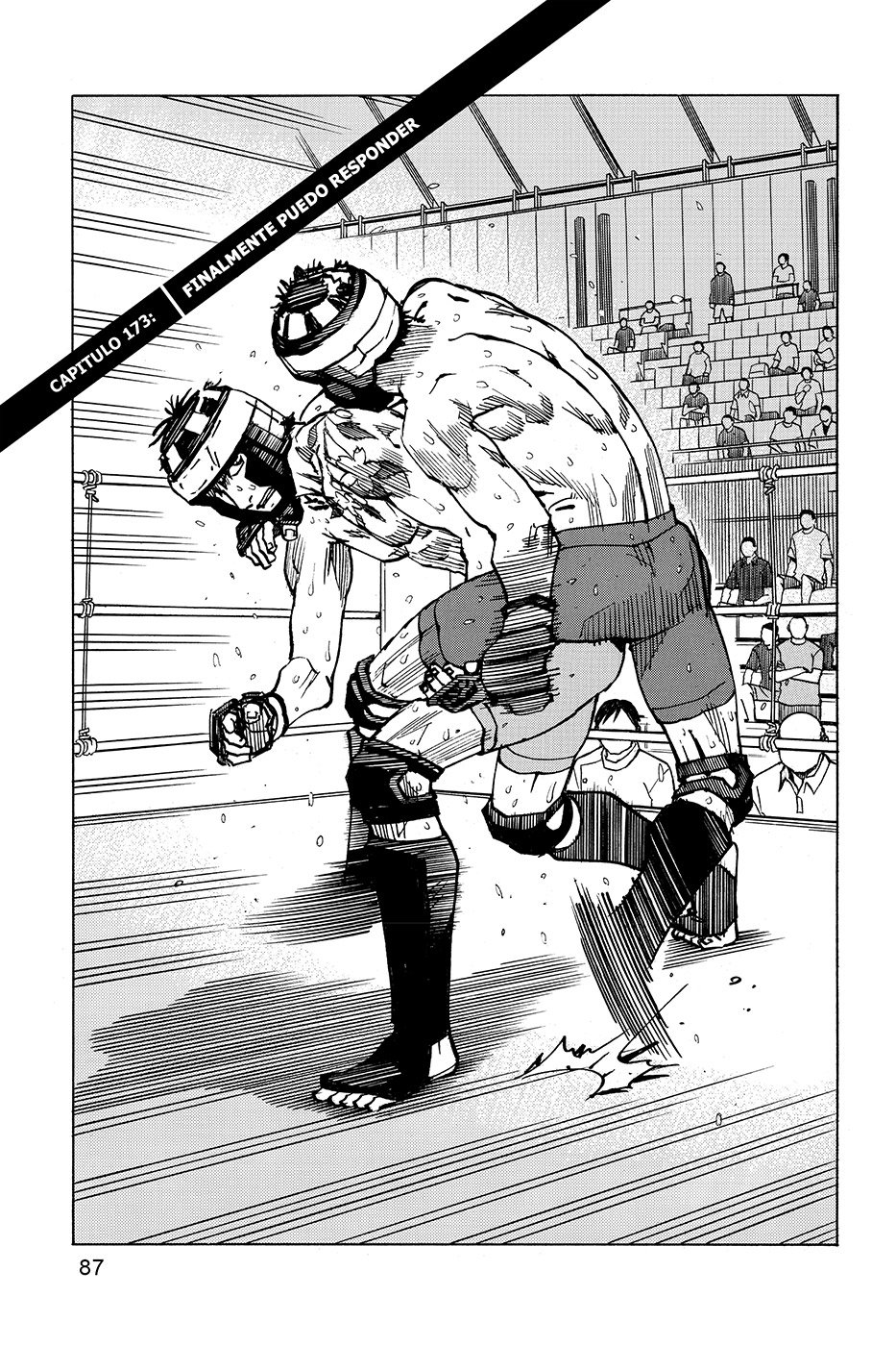 Read All Rounder Meguru ES Manga Online