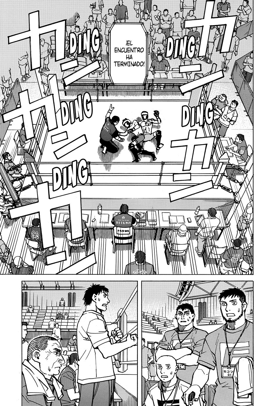 Read All Rounder Meguru ES Manga Online
