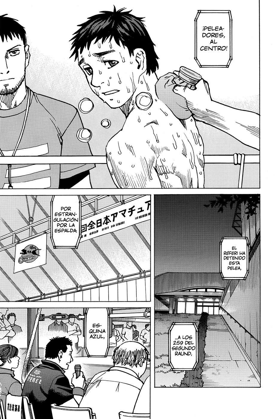 Read All Rounder Meguru ES Manga Online
