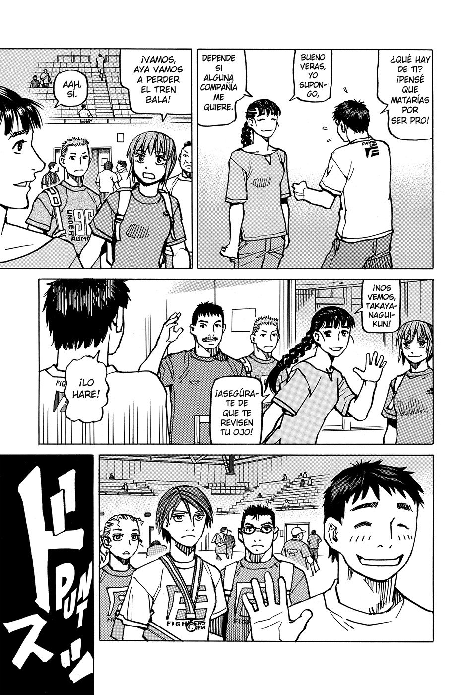 Read All Rounder Meguru ES Manga Online