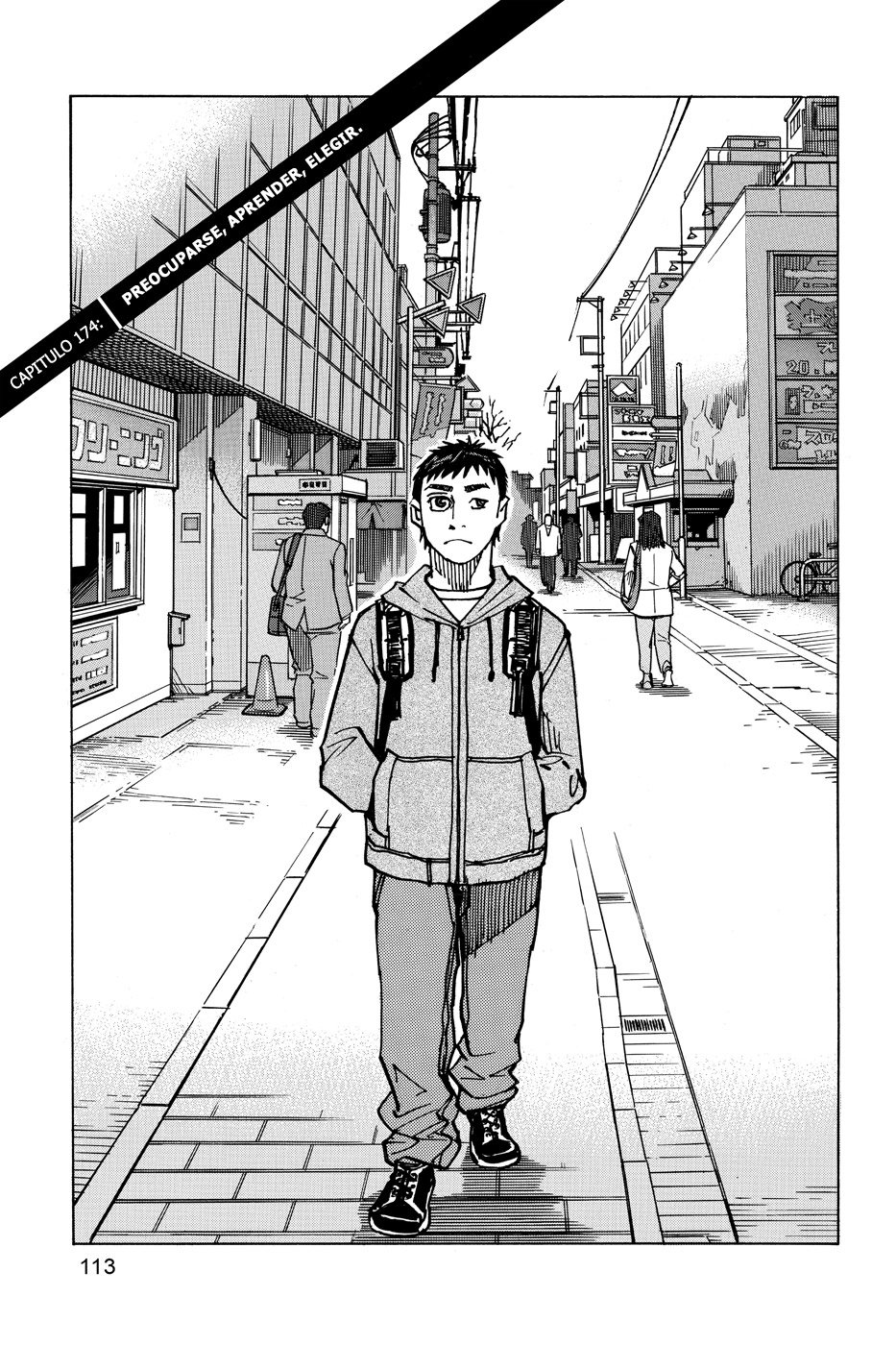 Read All Rounder Meguru ES Manga Online