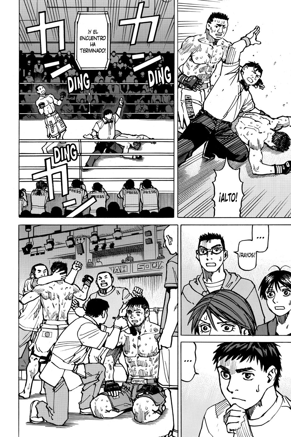 Read All Rounder Meguru ES Manga Online