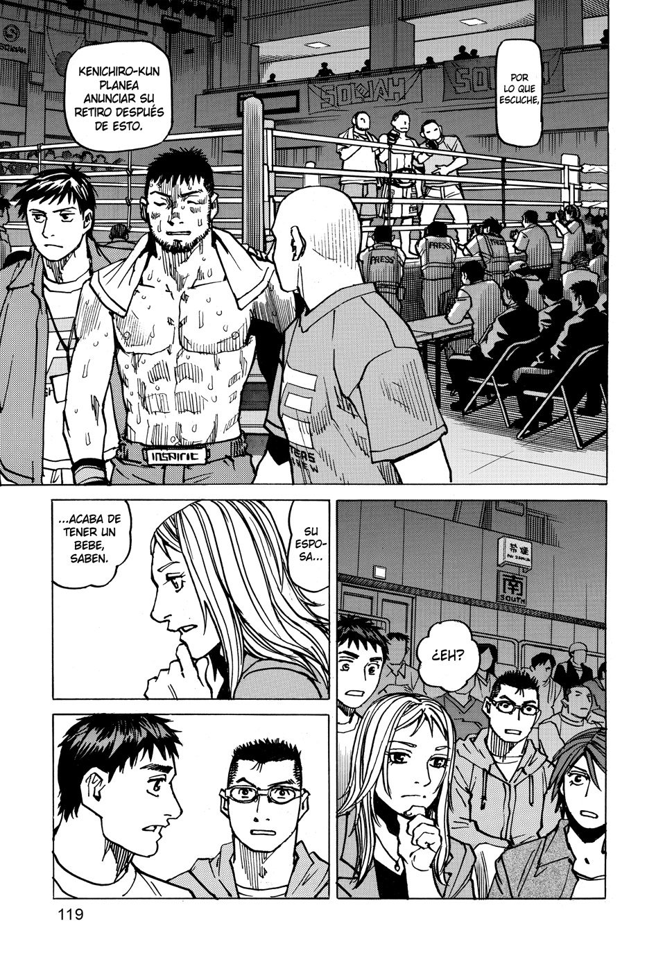 Read All Rounder Meguru ES Manga Online