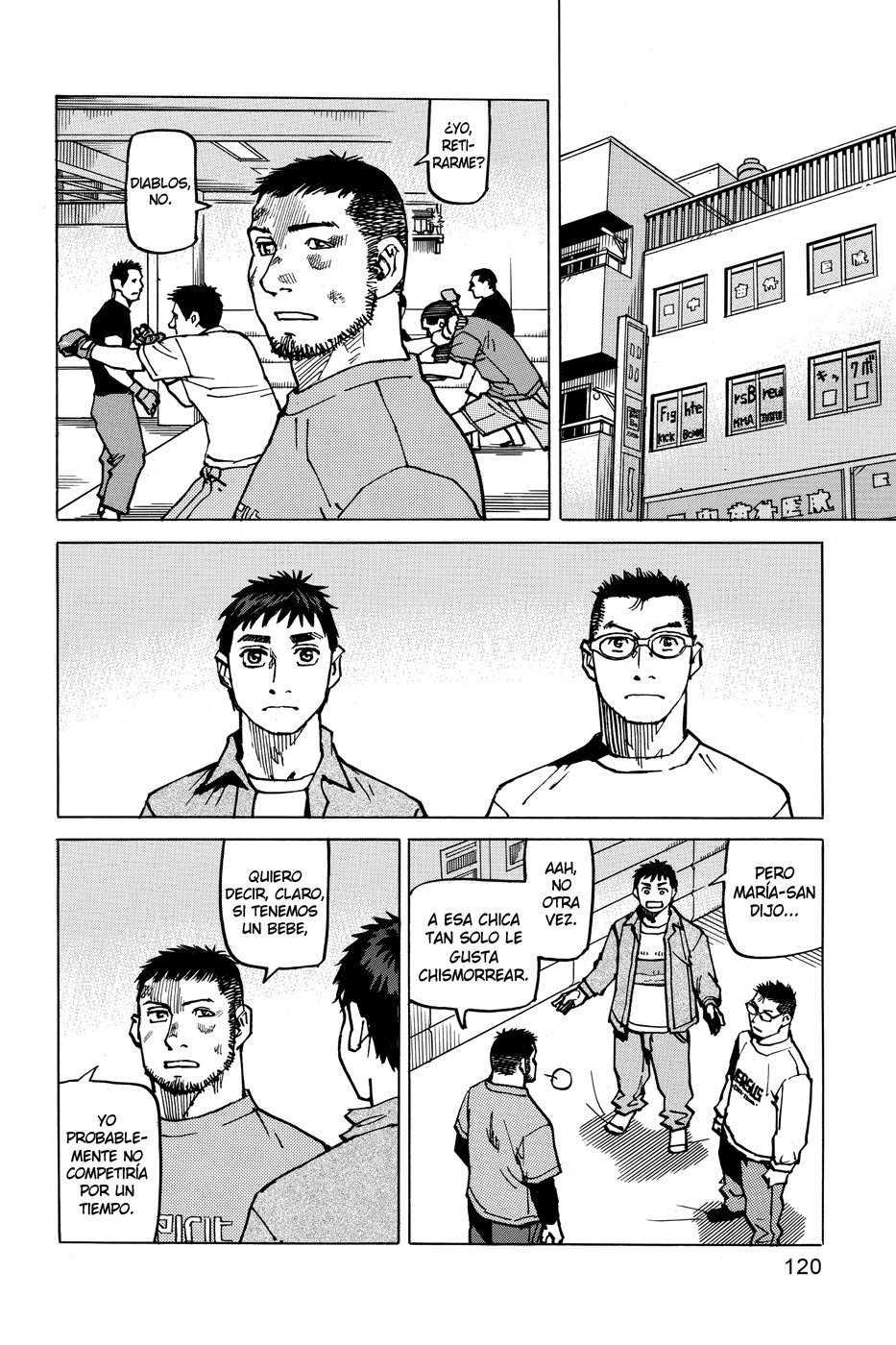 Read All Rounder Meguru ES Manga Online