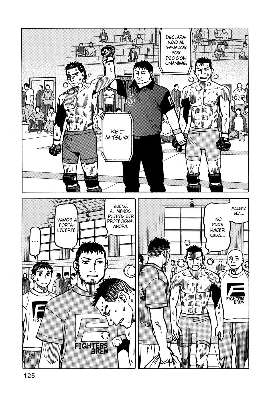 Read All Rounder Meguru ES Manga Online